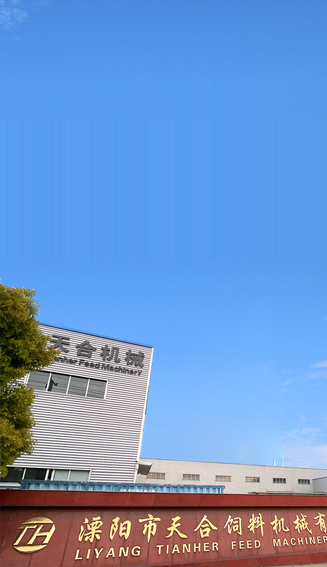 湖北久連環(huán)新材料有限公司