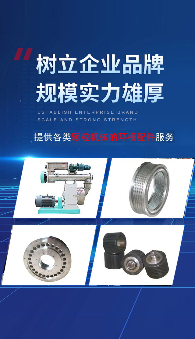 湖北久連環(huán)新材料有限公司